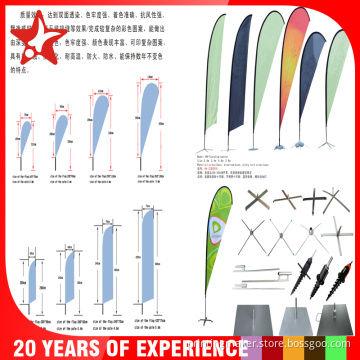 Custom sail banner /flag
